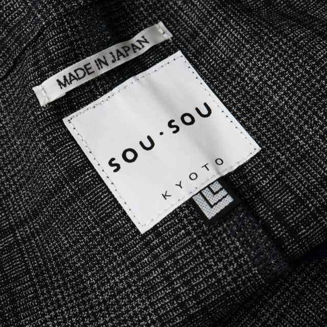 ソウソウ SOU・SOU 梳毛 筒下 濃灰格子 ワイドパンツ /グレー ボトムス  