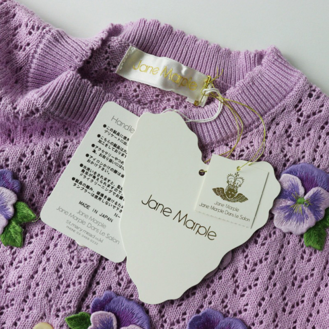 極美品 ジェーンマープル Jane marple Pansy embroidery