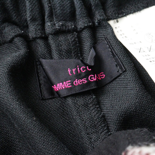 tricot COMME des GARCONS アシメ 千鳥格子 パンツ 楽天市場】千鳥格子 パンツ（ブランドコムデギャルソン