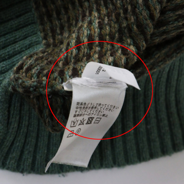 ★入手困難★ラルフローレン ニット ダッフルコート エルボーパッチ アーカイブ eb5eaa03c7be35bae926e1d1f440b5