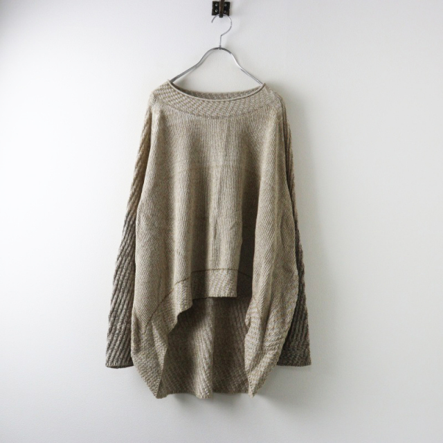 玉木新雌 タマキニイメ tamaki niime PO knit グゥドゥ