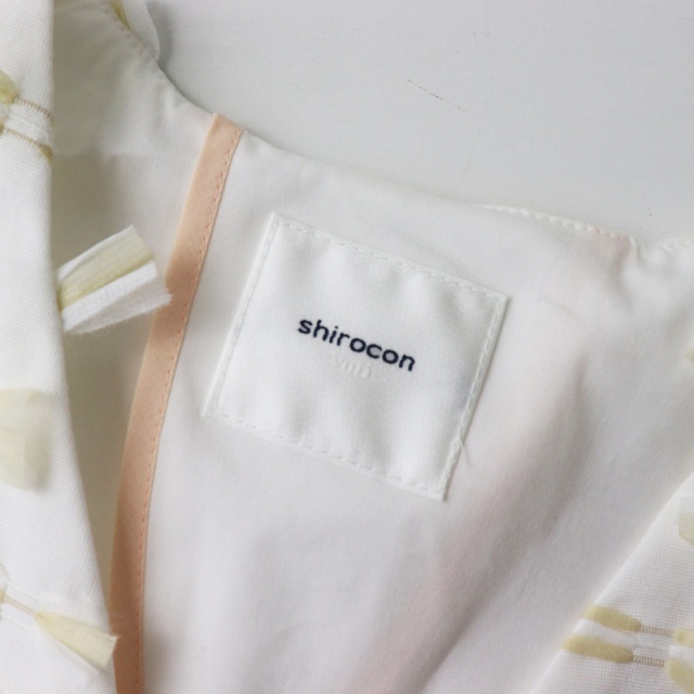 【新品未使用】shirocon リボンショートジレ 36 shirocon ミニリボンショートジレ - メルカリ
