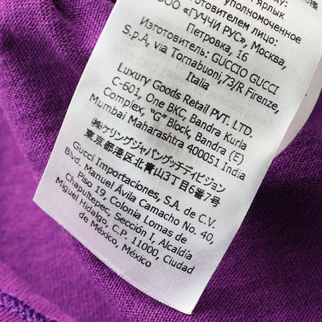 THE NORTH FACE x GUCCI ロゴTシャツ 紫 XXL GUCCI×THE NORTH FACE ロゴプリントTシャツ616036 616036 パープル