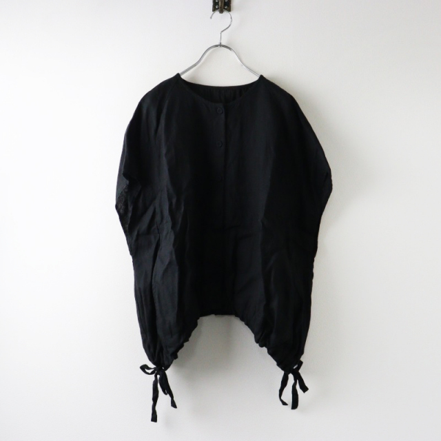 nest Robe 〝 It's ME 〟リネンバルーンサロペット It's ME 〟コットン