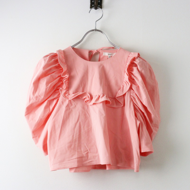 tresor.ri