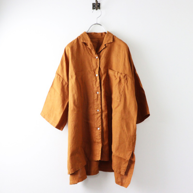 nest Robe サルファーダイコート ハンサムコートでノスタルジックに＊＊ | 神戸店 | nest Robe