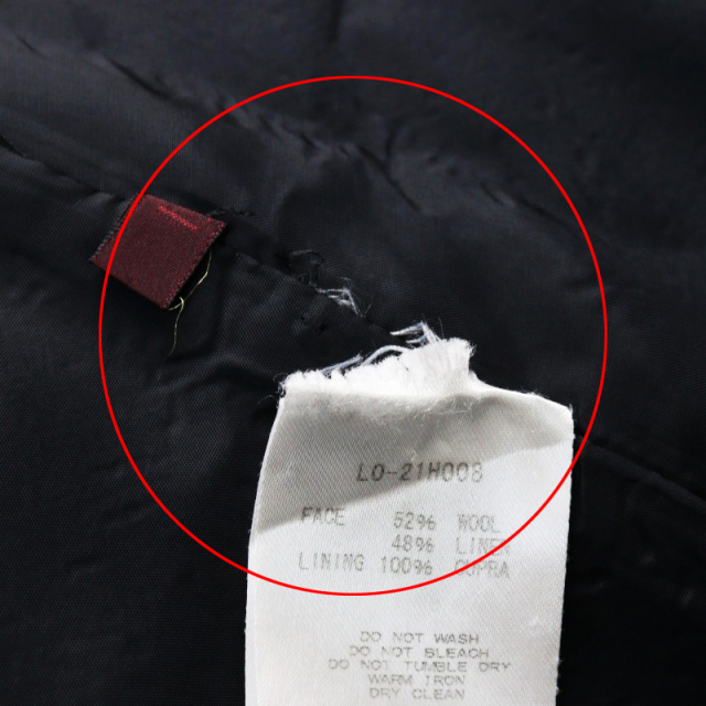 リゼッタ Lisette ラウラ ノアール ウール リネン ジャンパースカート  