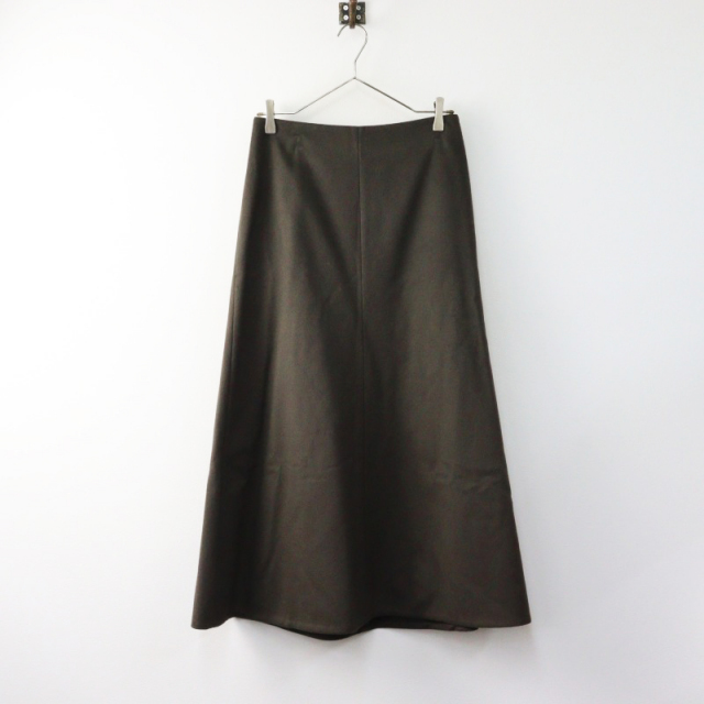 ドゥーズィエムクラス カシミヤ ウール フレアスカート