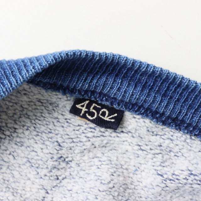 人気アイテム 45R フォーティーファイブアール 超ガーゼ裏毛の908  