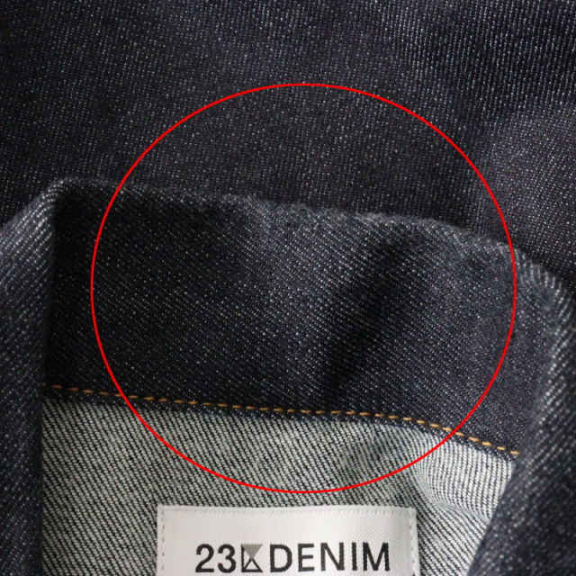 美品 大きいサイズ 23区 DENIM オンワード樫山 ストレッチデニム