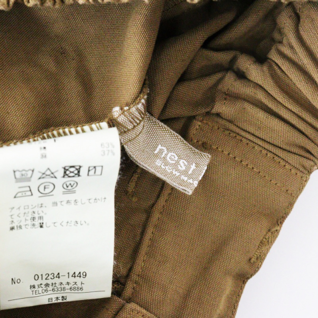2023AW ネストローブ nest Robe コットンリネン石目切替え