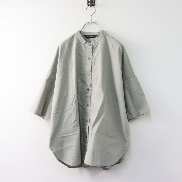 mizuiro ind バンドカラーオーバーサイズシャーリングシャツ ブラウス mizuiro ind バンドカラーロングシャツ｜ MARcourt ONLINE STORE
