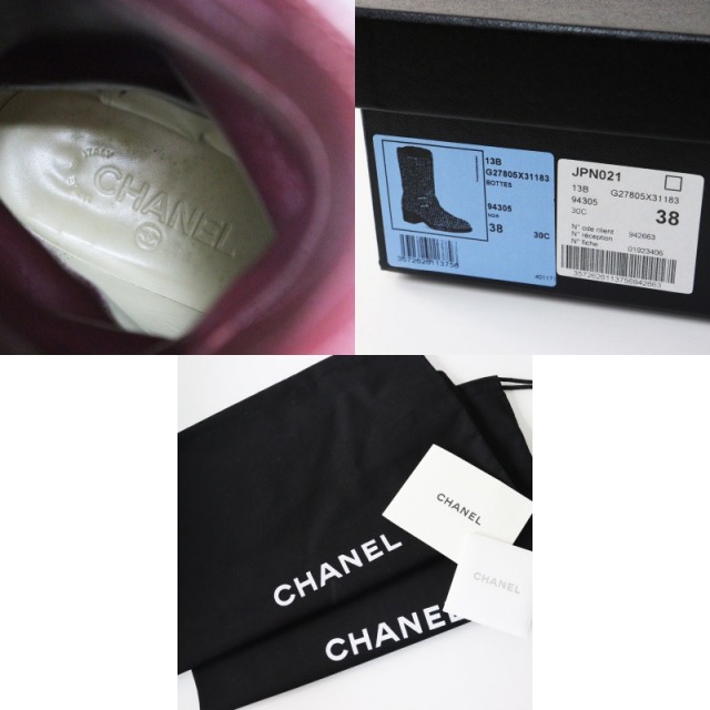 CHANEL ブラックレザー ロングブーツ シャネル パテントレザーロングブーツ ココマーク レディース