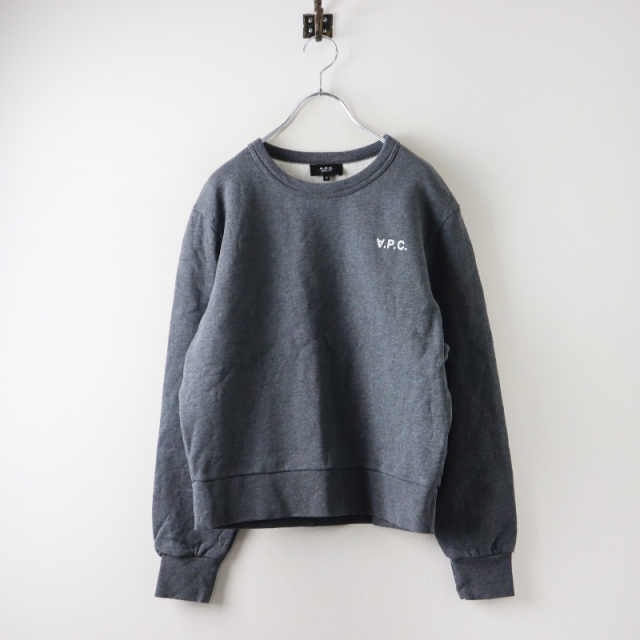 【新品タグ付未使用】A.P.C. ブラック スウェット S ブラック（黒）系 A.P.C.(アーペーセー) スウェット・トレーナー