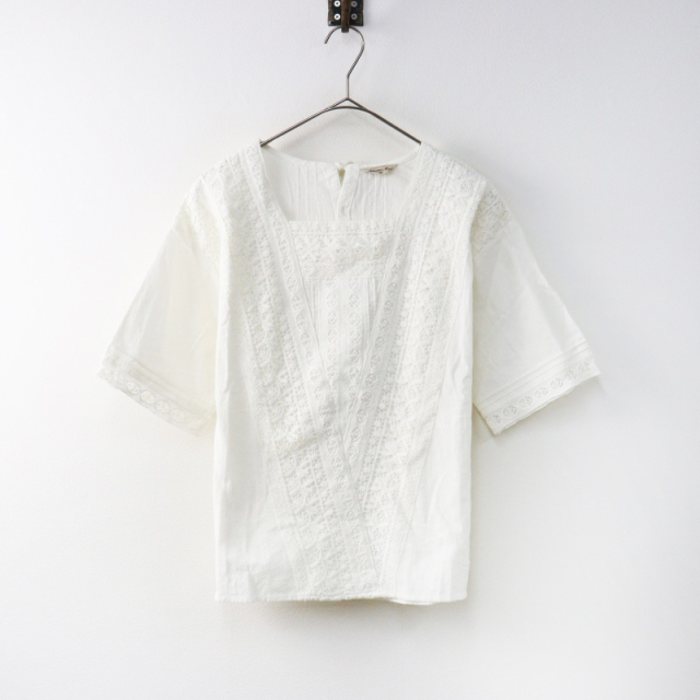 【美品】sacai イエロー フラワーレース 半袖トップス 美品】sacai イエロー フラワーレース 半袖トップス sacai