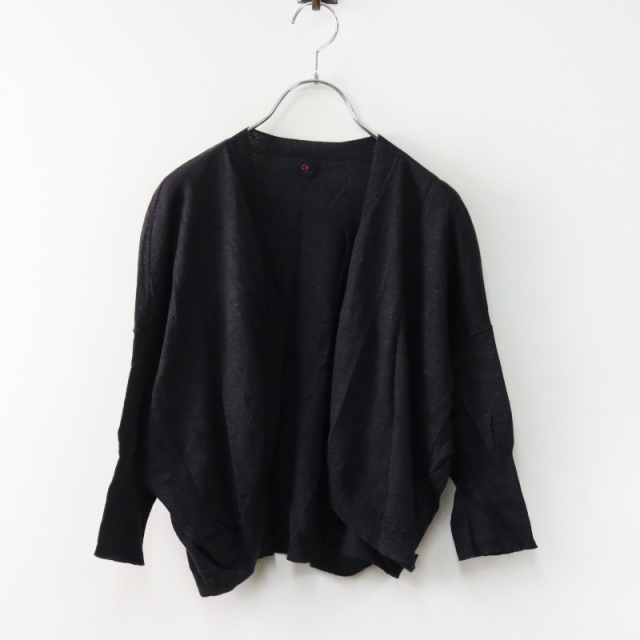 ドゥロワー麻ニットフリーF ドゥロワーのニット / セーターの