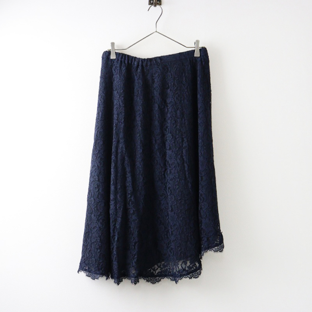 【美品】ローズティアラ ケミカルレース フリル セットアップ ネイビー 42 レース刺繍チュールワンピース（51013502） | Rose