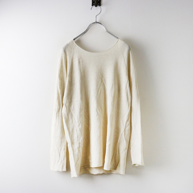 evam eva 今季！新品未使用！完売品！！ウールサルエルパンツ ecru evam eva／ウール サルエルパンツ | Beignets Online