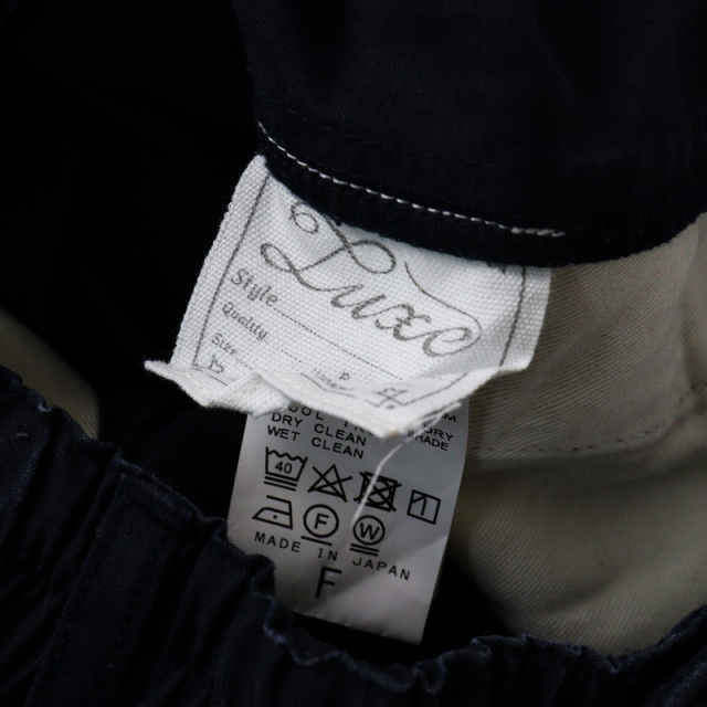 期間限定価格】ジャーナルスタンダード ラックス journal
