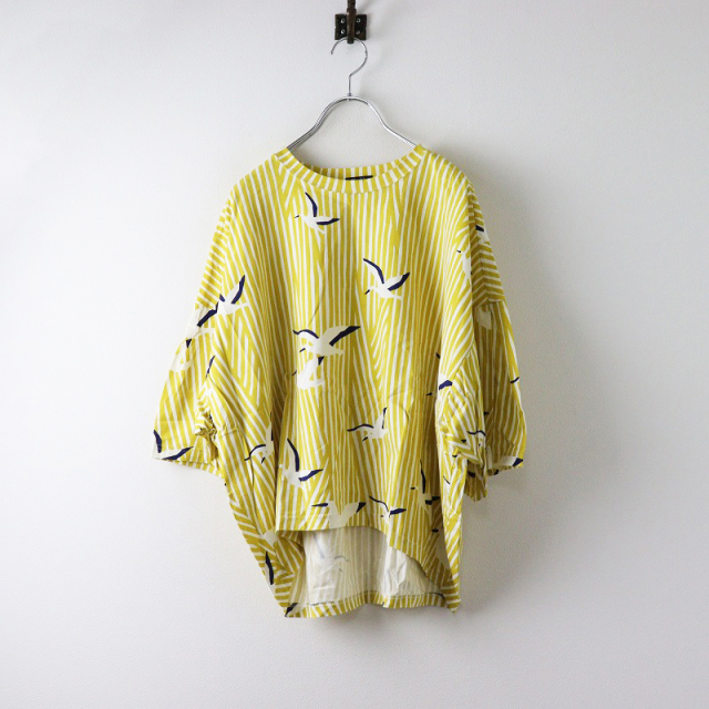 期間限定価格】美品 2023SS マーブルシュッド marble SUD EMB 鳥の巣  