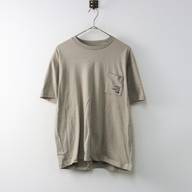Tues mon tresor Cactus Store ベージュ Tシャツ Cactus Store Drawing T-shirt Beige – Tu es mon Tresor