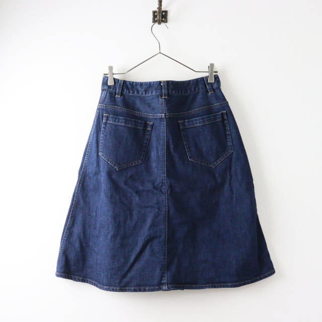 2017SS ジェーンマープル Jane Marple フリルデニムスカート M