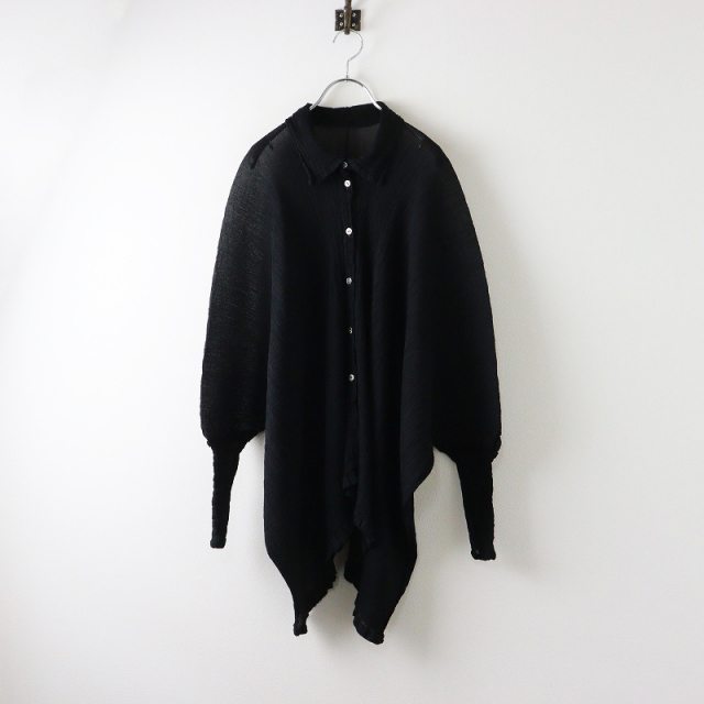 TRESORオンラインストア