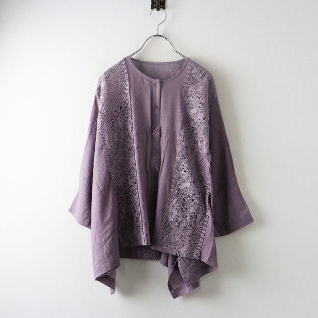 Marble sudのトップス トップス | marble SUD(マーブルシュッド