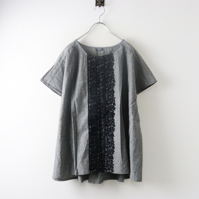 2023SS マーブルシュッド コットンリネン チュニック M グレー 刺繍 鳥