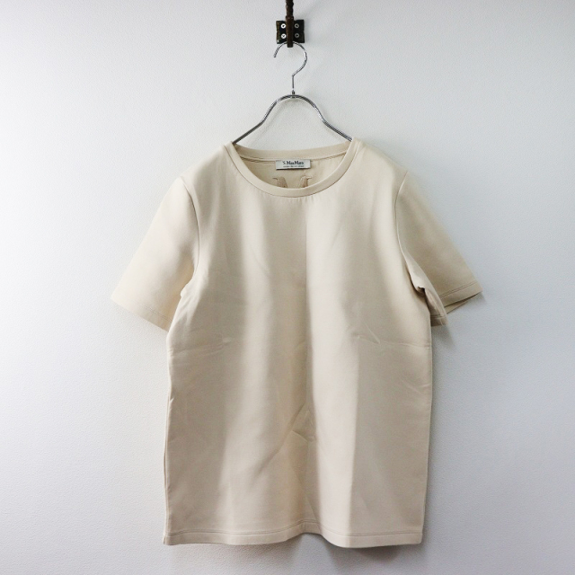 エス マックスマーラ 'S Max Mara FIANCO スキューバジャージー