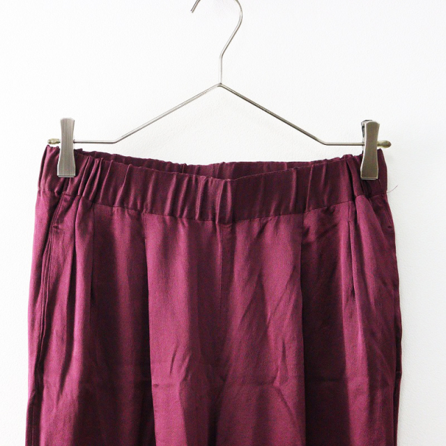 ドゥーズィエムクラス Deuxieme Classe ウォッシャブル silk