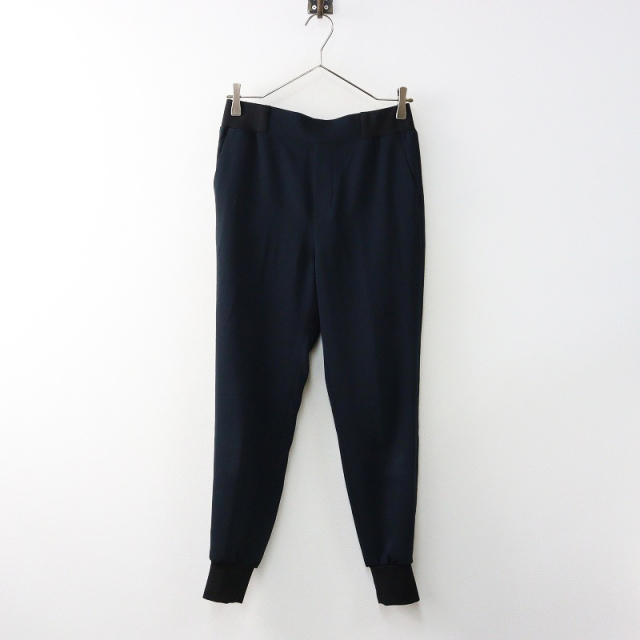 Deuxieme Classe MOTHER BLACK INSIDER MOTHER BLACK INSIDER CROP  