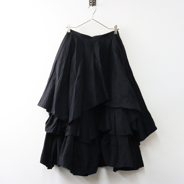 2021AW ENFOLD Crumple Cotton ティアードスカート 【公式通販】