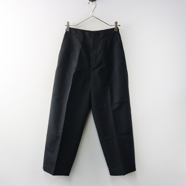 23AW 美品 マーガレットハウエル コットン パンツ テーパード トラウザーズ 23AW 美品 マーガレットハウエル コットン パンツ テーパード