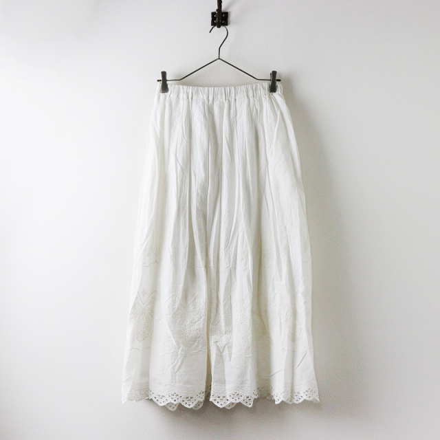 人気 アイテム 定価1.6万 2023年 かぐれ kagure 刺繍ギャザースカート  