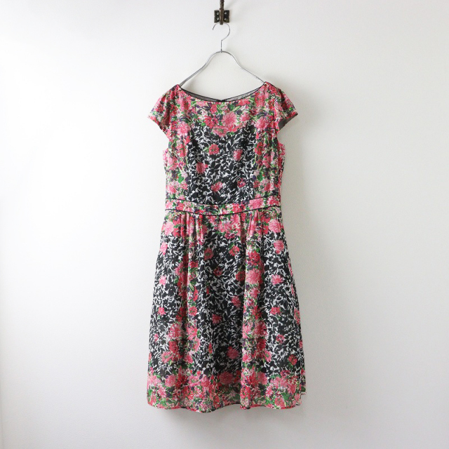 美品 ハウスオブロータス ドット ジャガード チュニック シャツ レッド