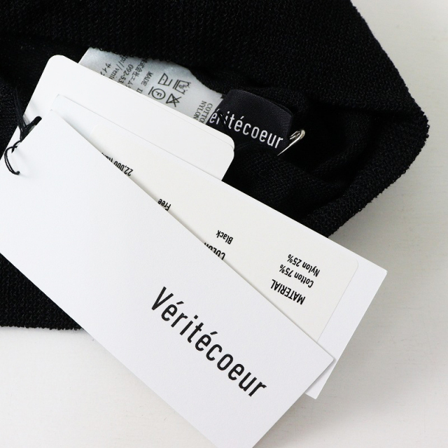 美品 定価22000円 ヴェリテクール Veritecoeur リボンベストニット F  
