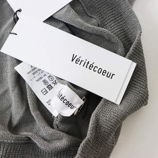 美品 定価22000円 ヴェリテクール Veritecoeur リボンベストニット F  