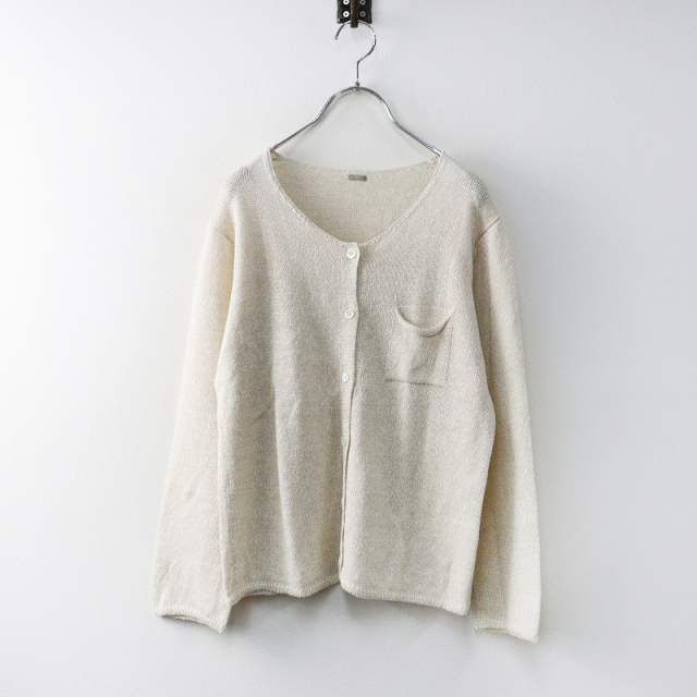 期間限定価格】マーガレットハウエル MARGARET HOWELL リネン 期間限定価格】マーガレットハウエル MARGARET HOWELL リネン