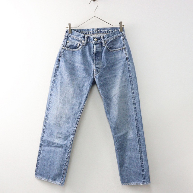 45R 45rpm フォーティファイブアール 群青空比古のフロントリバー  