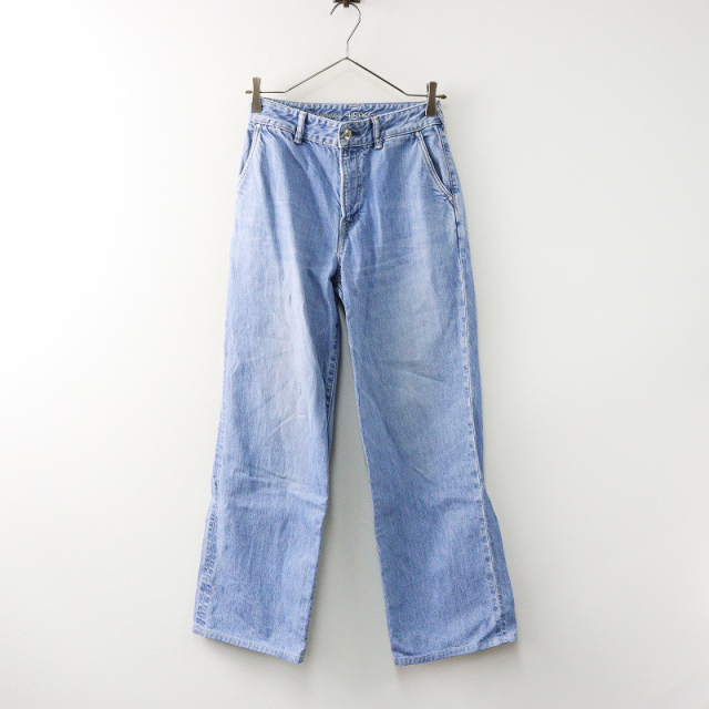 美品 ジルサンダー JIL SANDER フレアパンツ センタープレス ブルー s-musee_360410430