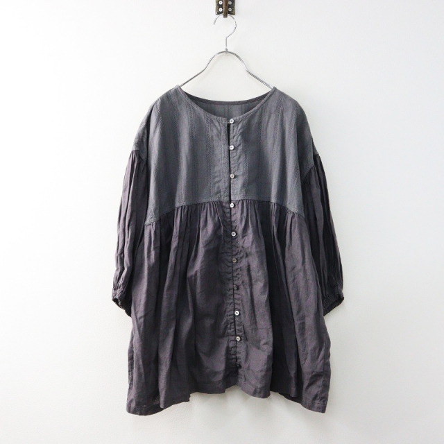 美品 2023SS ネストローブ nest Robe UpcycleLino×カラミ織り