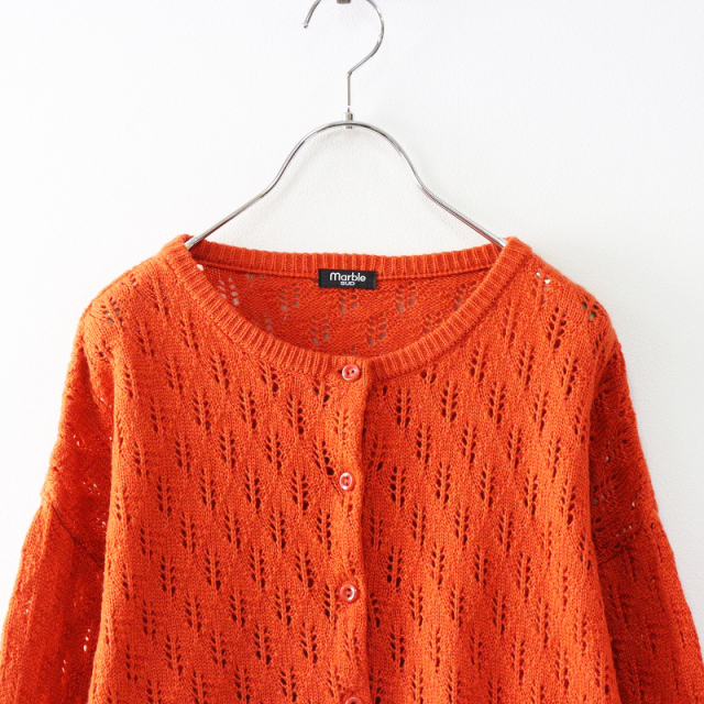 MISSONI ダークブルー レース編み カーディガン