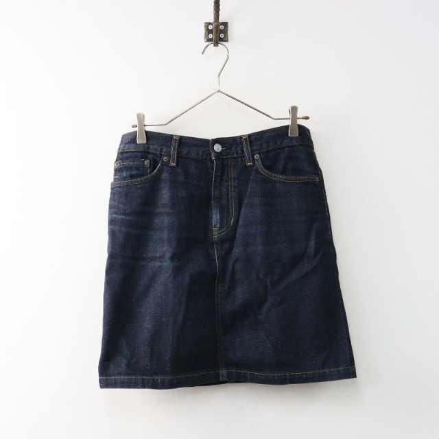 マーガレットハウエル x エドウィン MARGARET HOWELL EDWIN コットン