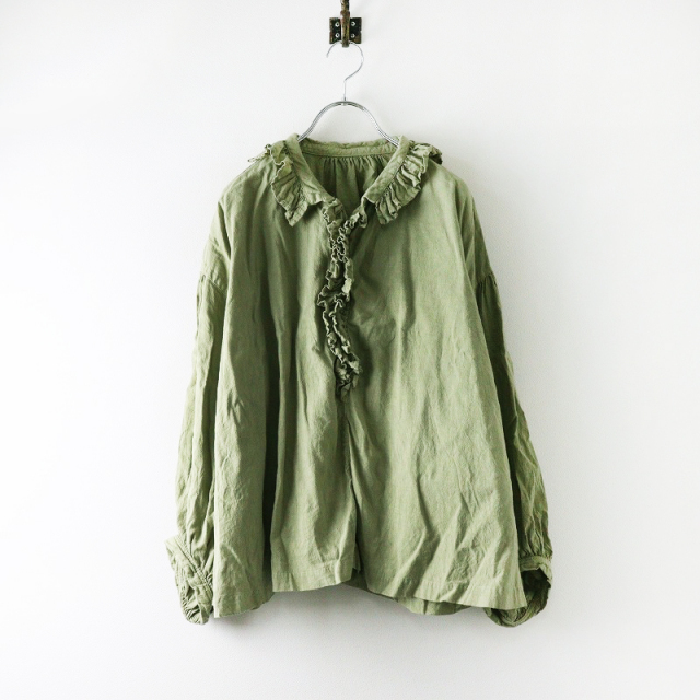 限定色 定価2.5万 2025SS ネストローブ nest Robe UpcycleLino