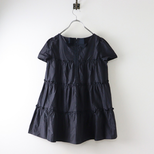 あゆゆ様用です。【今期】エムズグレイシー　カットソー あゆゆ様用です。【今期】エムズグレイシー カットソー - メルカリ