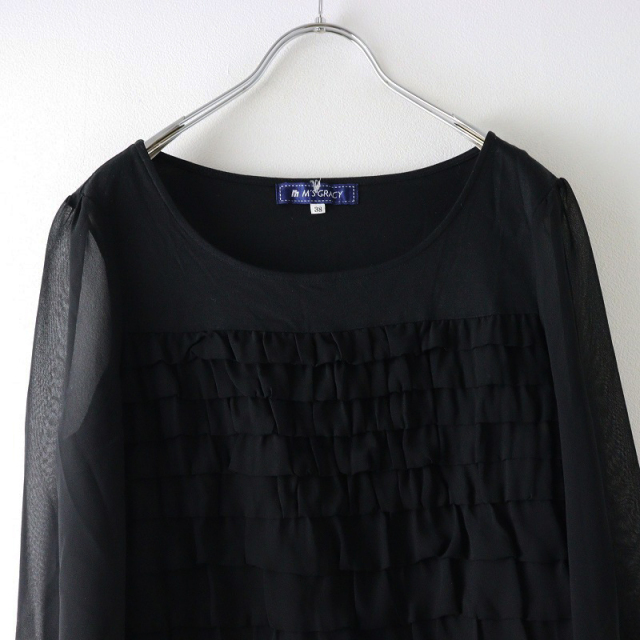 期間限定価格】エムズグレイシー M 