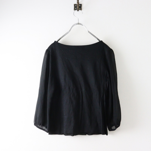 期間限定価格】エムズグレイシー M 