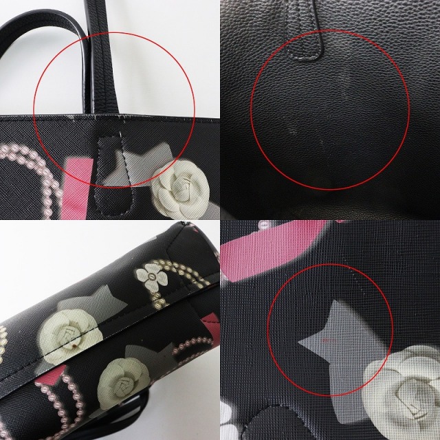 【うえきばちページ】エムズグレイシースカート ＆ 帯リメイクトートバック うえきばちページ】エムズグレイシースカート ＆ 帯リメイク