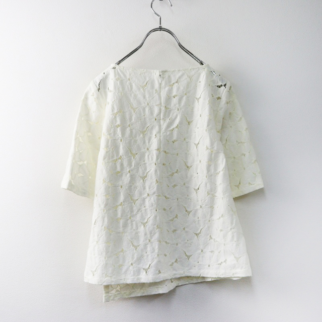 期間限定価格】美品 2025SS ツモリチサト x ニコアンド TSUMORI